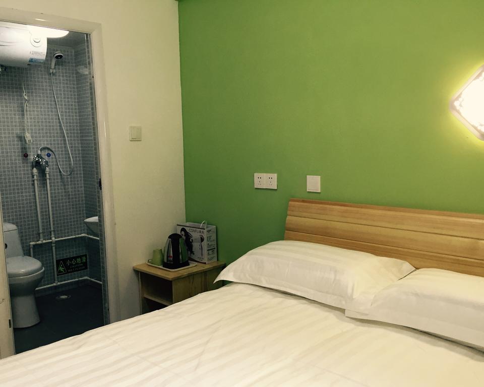 Beijing Sunrise Youth Hostel Beihai Branch Room photo