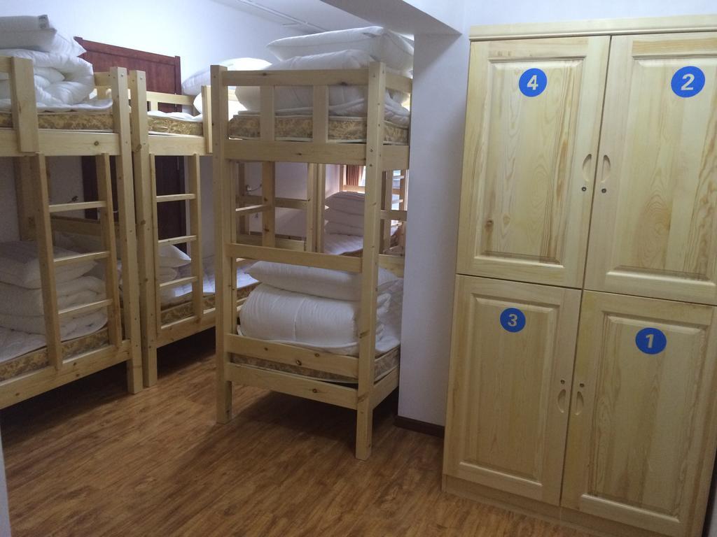 Beijing Sunrise Youth Hostel Beihai Branch Room photo